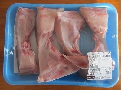 2019_2_11に買ったもの2