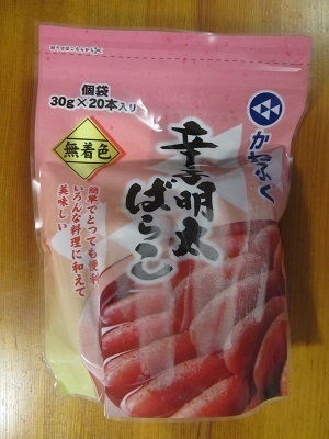 2019_2_16に買ったもの2