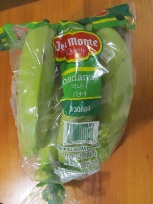 2019_2_16に買ったもの4