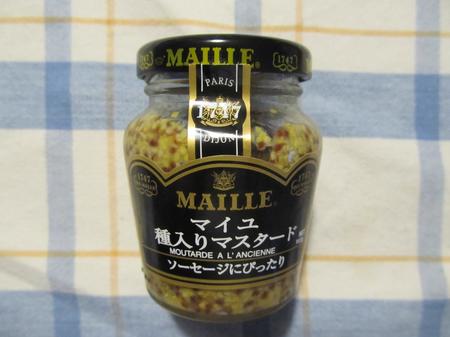 マイユ種入りマスタード