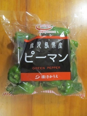 2019_3_2に買ったもの2
