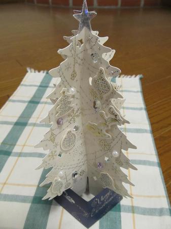 クリスマスツリーカード