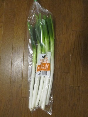 2019_3_16に買ったもの8