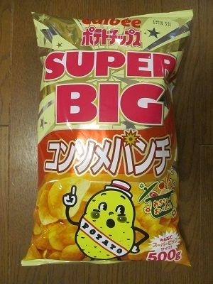 2019_3_16に買ったもの7