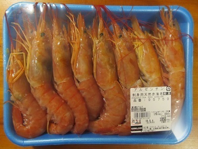 2019_5_4に買ったもの6