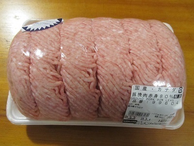 2019_5_4に買ったもの8