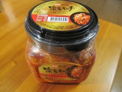 2019_5_4に買ったもの9