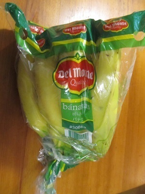 2019_5_4に買ったもの5