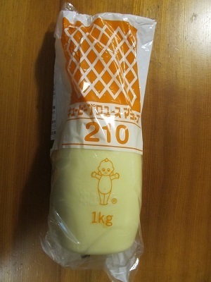 2019_5_4に買ったもの4
