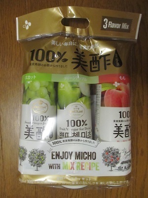 2019_5_4に買ったもの1