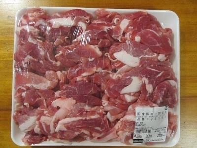 2019_5_11に買ったもの3