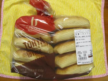 トルタサンドイッチロール