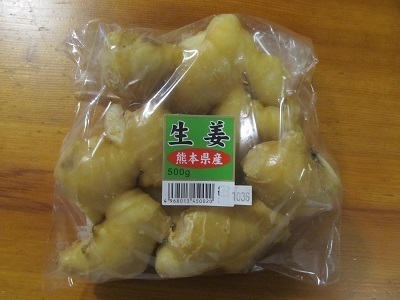 2019_6_1に買ったもの7