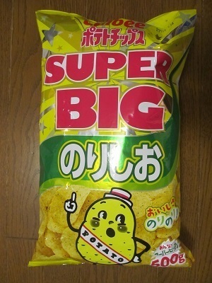2019_6_1に買ったもの5