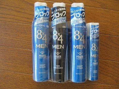 2019_6_1に買ったもの2