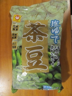 2019_6_8に買ったもの1