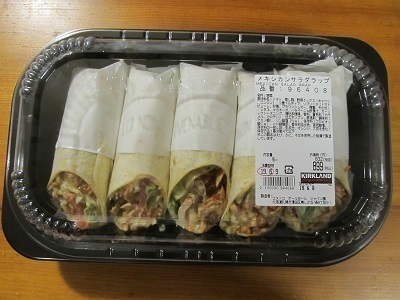 2019_6_8に買ったもの4