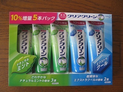 2019_6_8に買ったもの7
