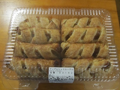 2019_6_15に買ったもの1
