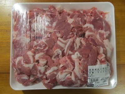 2019_6_15に買ったもの3