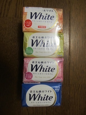 2019_6_22に買ったもの4