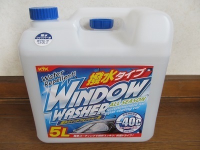 2019_6_29に買ったもの7
