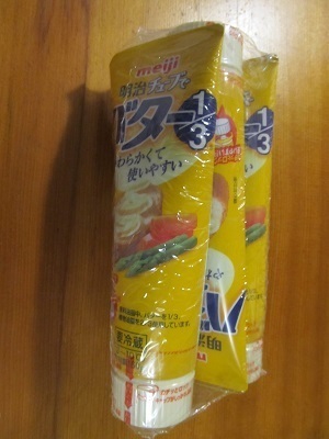 2019_7_6に買ったもの2