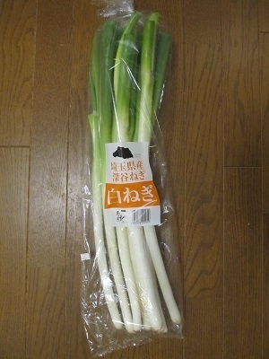2019_7_6に買ったもの1