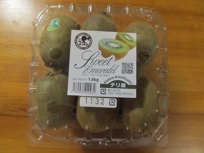 2019_7_6に買ったもの8