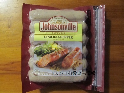 2019_7_15に買ったもの1