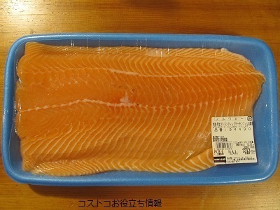 2019_8_3に買ったもの4
