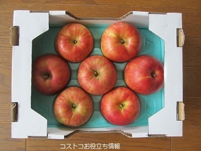 2019_9_14に買ったもの4