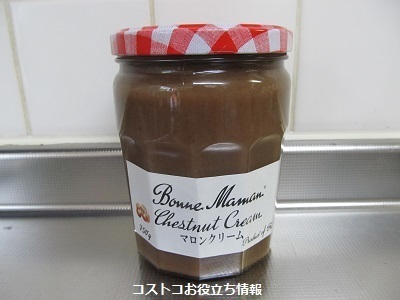 2019_10_5に買ったもの1