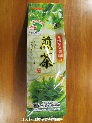 2020_2_1に買ったもの8