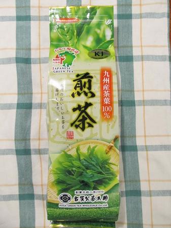 八女茶産直の煎茶