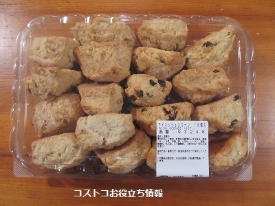 2020_3_14に買ったもの4
