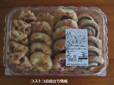 2020_4_15に買ったもの4