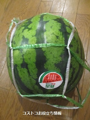 2020_7に買ったもの2