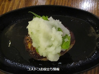 2020_7後半に買ったもの4