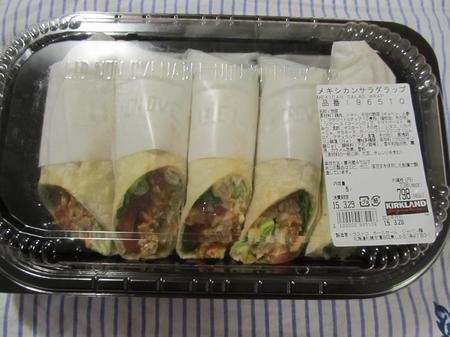 2015_3_28に買ったもの2